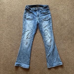 Kit from the Kloth Ana High Rise Flare Jean 👖